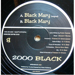 Pariss Clemons Black Mary USED VINYL 12INCH 45 RPM