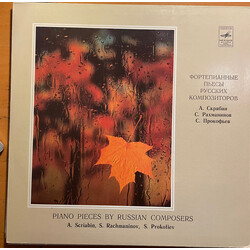 Emil Gilels / Alexander Scriabine / Sergei Vasilyevich Rachmaninoff / Sergei Prokofiev Piano Pieces By Russian Composers Vinyl LP USED
