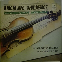 Felix Mendelssohn-Bartholdy / Henryk Wieniawski / Viktor Pikaizen Violin Music - Victor Pikaizen Plays Vinyl LP USED