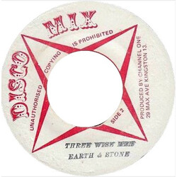 Earth And Stone Three Wise Men Vinyl 7" USED