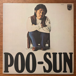 Masabumi Kikuchi Poo-Sun Vinyl LP USED