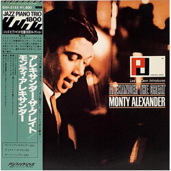 Monty Alexander Les McCann Introduces Alexander The Great Vinyl LP USED