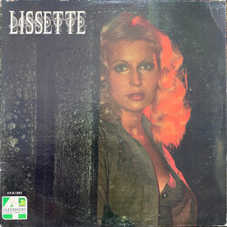 Lissette (2) Lo Voy A Dividir Vinyl LP USED