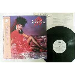 Meli'sa Morgan Do Me Baby Vinyl LP USED