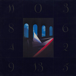 New Order Murder USED VINYL 12INCH 45 RPM SINGLE