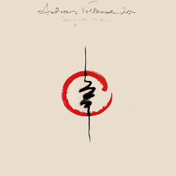 Andreas Vollenweider Dancing With The Lion Vinyl LP USED
