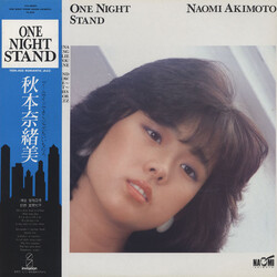 Naomi Akimoto One Night Stand Vinyl LP USED