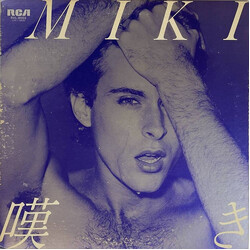 美樹克彦 嘆き = Nageki Vinyl LP USED
