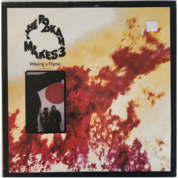 Pookah Makes Three Waving A Flame USED VINYL 12INCH 45 RPM SINGLE