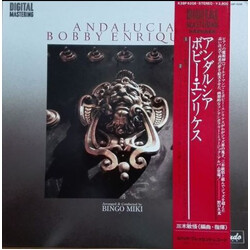 Bobby Enriquez Andalucia Vinyl LP USED