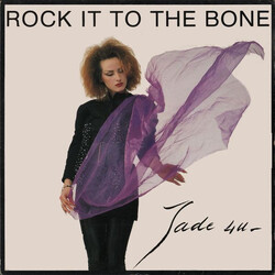 Jade 4U Rock It To The Bone USED VINYL 12INCH 45 RPM