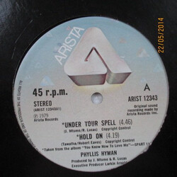 Phyllis Hyman Under Your Spell / Kiss You All Over USED VINYL 12INCH 45 RPM
