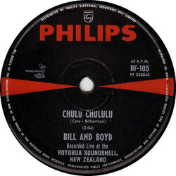Bill And Boyd Chulu Chululu Vinyl 7" USED