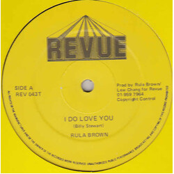 Rula Brown I Do Love You USED VINYL 12INCH 45 RPM