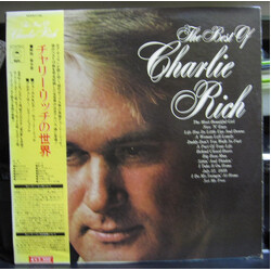Charlie Rich The Best Of Charlie Rich Vinyl LP USED