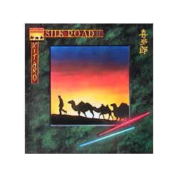 Kitaro Silk Road II Vinyl LP USED