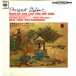 Bruno Walter / Gustav Mahler / New York Philharmonic / Mildred Miller / Ernst Haefliger Das Lied Von Der Erde Vinyl LP USED