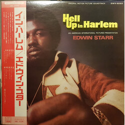 Edwin Starr Hell Up In Harlem (Original Motion Picture Soundtrack) Vinyl LP USED