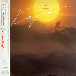 Henry Kapono Stand In The Light Vinyl LP USED
