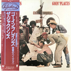 The Jacksons Goin' Places Vinyl LP USED