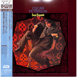 Oscar Peterson Soul Español Vinyl LP USED