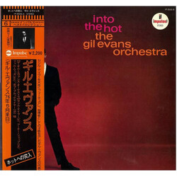 Gil Evans And His Orchestra Into The Hot Vinyl LP USED