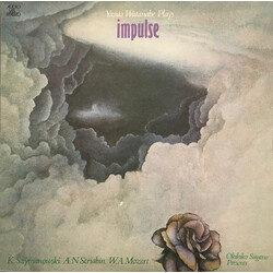 Yasuo Watanabe Impulse Vinyl LP USED