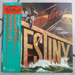 The Jacksons Destiny Vinyl LP USED
