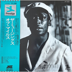 The Miles Davis Quartet The Musings Of Miles Vinyl LP USED