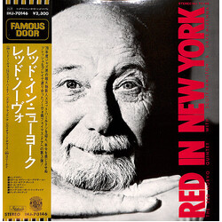 Red Norvo Quintet / Scott Hamilton / Dave McKenna Red In New York Vinyl LP USED