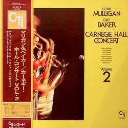 Gerry Mulligan / Chet Baker Carnegie Hall Concert - Volume 2 Vinyl LP USED