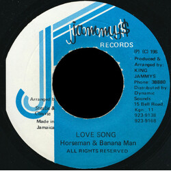 Horseman (2) / Banana Man Love Song USED VINYL 7INCH 45 RPM