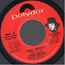 James Brown Funky President (People It's Bad) Vinyl 7" USED