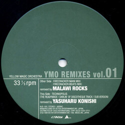 Yellow Magic Orchestra YMO Remixes Vol.01 USED VINYL 12INCH