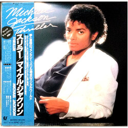 Michael Jackson Thriller Vinyl LP USED
