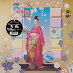 Sadistic Mika Band 天晴 Vinyl LP USED