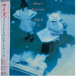 Psy . S Mint Electric Vinyl LP USED