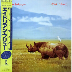 Adrian Belew Lone Rhino Vinyl LP USED