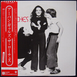 The Roches The Roches Vinyl LP USED