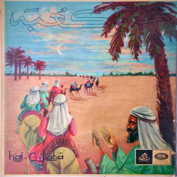 Various Haj-E-Kaba Vinyl LP USED