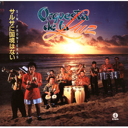 Orquesta De La Luz Sin Fronteras (サルサに国境はない) Vinyl LP USED