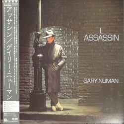 Gary Numan I, Assassin Vinyl LP USED