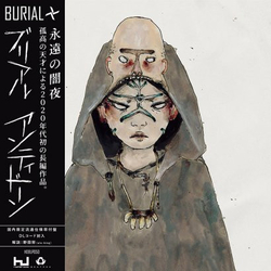 Burial Antidawn EP Vinyl LP USED