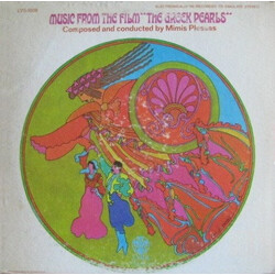 Μίμης Πλέσσας Music From The Film "The Greek Pearls" Vinyl LP USED