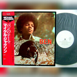 Michael Jackson Ben Vinyl LP USED