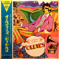 The Beatles A Collection Of Beatles Oldies Vinyl LP USED