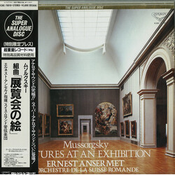 Modest Mussorgsky / Maurice Ravel / Franz Liszt / L'Orchestre De La Suisse Romande / Ernest Ansermet Pictures At An Exhibition / The Huns Vinyl LP USE