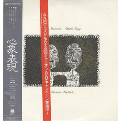 Andy Summers / Robert Fripp I Advance Masked Vinyl LP USED
