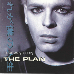 Gary Numan / Tubeway Army The Plan CD USED