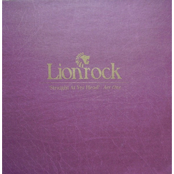 Lionrock Straight At Yer Head - Act One Vinyl 12" USED